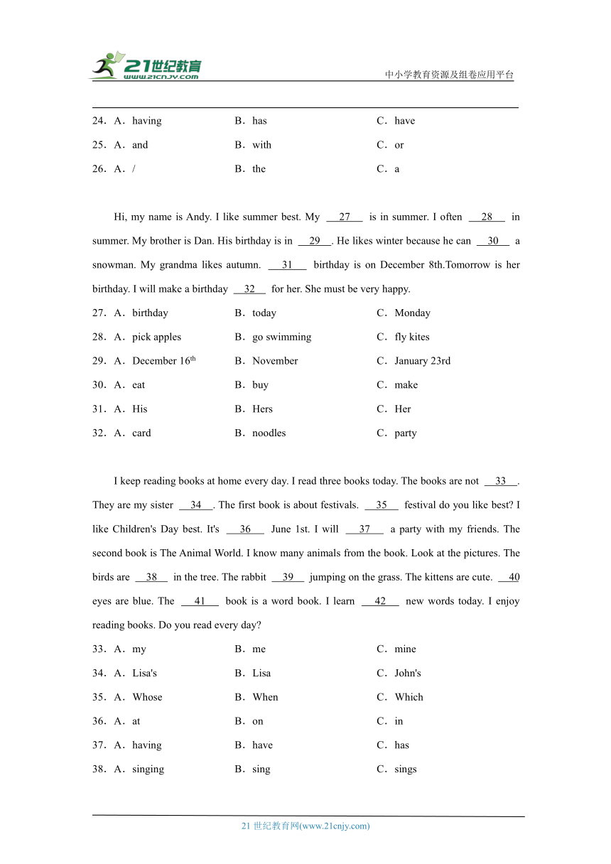 人教PEP版五年级下册英语期末复习专题：完形填空（含答案）