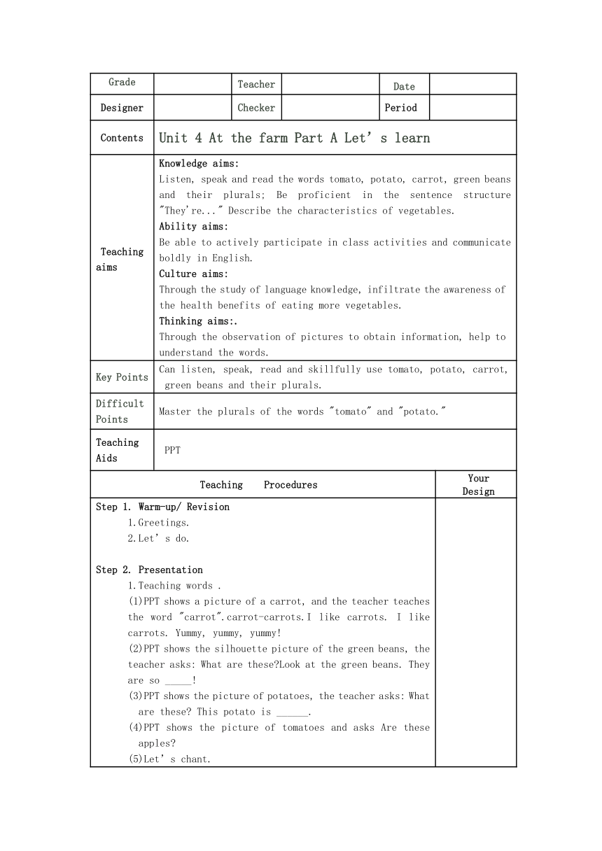 Unit 4 At the farm Part A Let's learn 表格式教案