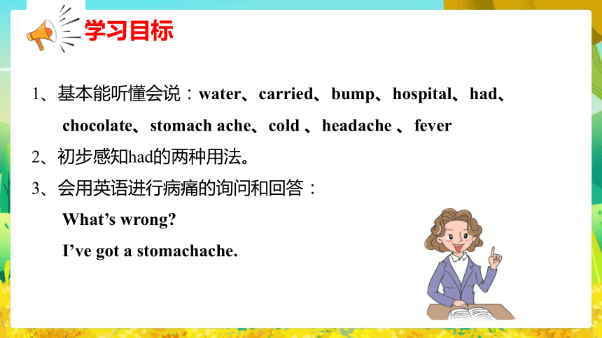 Module 10 Unit 2  Sam has lots of chocolate 课件(共65张PPT)