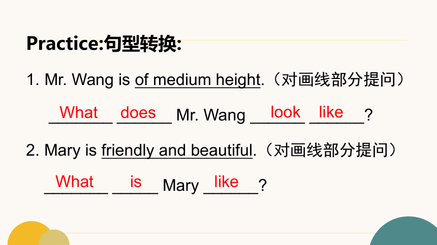 人教版七下Unit9 what does he look like.SectionA grammer focus-3c  课件