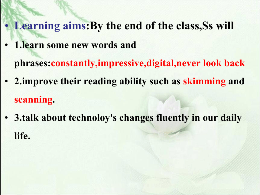 外研版选修10 Module 5 High-tech Living Reading and vocabulary 课件（18张PPT 无素材）