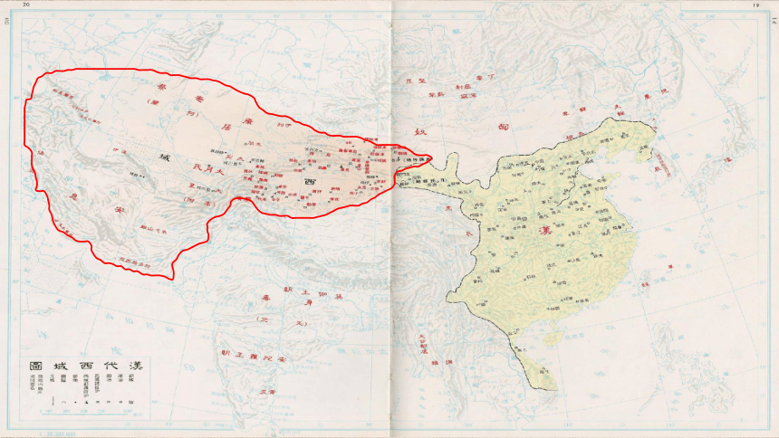 2024年新疆中考历史：新疆地方史课件(共51张PPT)