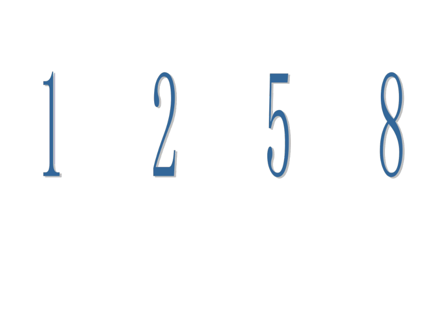 三年级下册数学课件4.5 算24点苏教版 (共26张PPT)