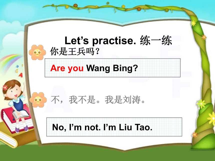 Unit 2 I'm Liu Tao Letter time&Rhyme time&Checkout time 课件 (22张PPT)