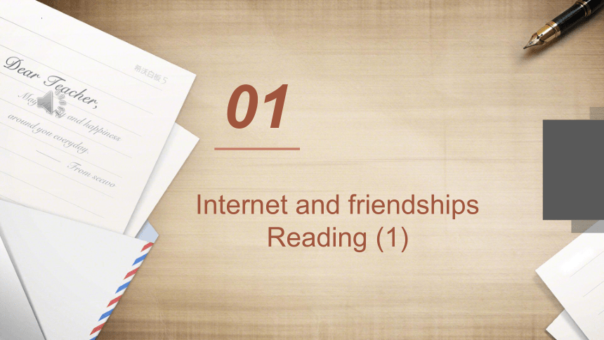北师大版（2019）必修第二册Unit 4 Information Technology Lesson 3 Internet and friendships 课件(共36张PPT)