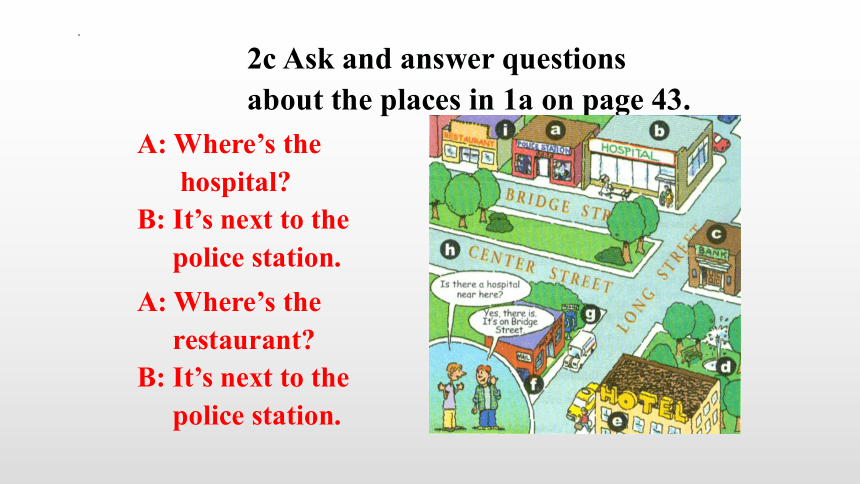 Unit 8 Is there a post office near here? Section A（2a~2d)课件(共28张PPT) 2023-2024学年人教版英语七年级下册