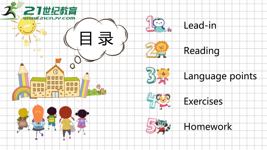 Unit 7 SectionA 3a-3c 课件+内嵌视频（新目标八年级下Unit 7 What's the highest mountain in the world?）