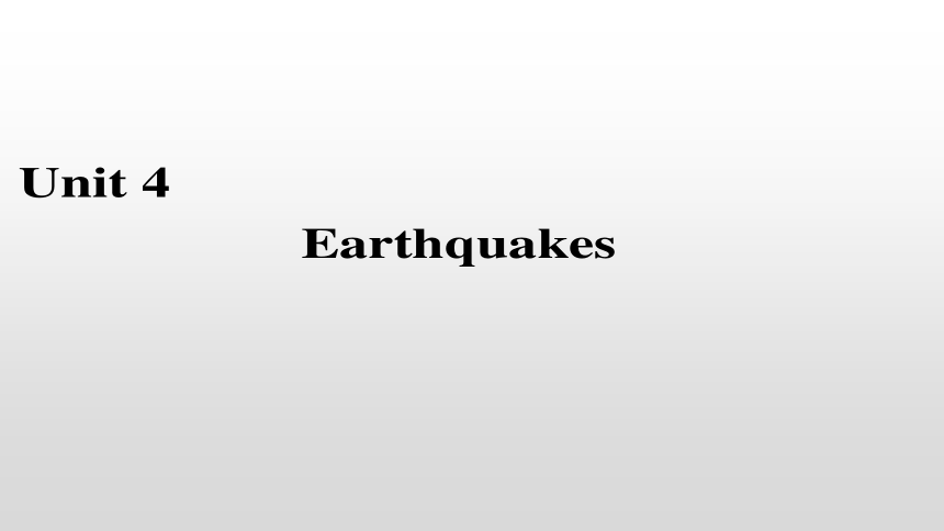 人教版高中英语必修一Unit 4 Earthquakes 单元要点归纳提升同步课件 （共31张PPT）