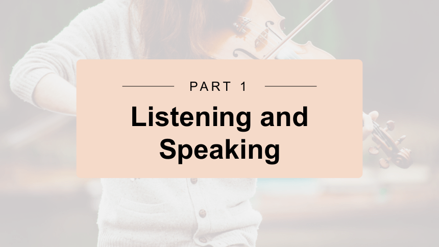 人教版（2019）必修 第二册Unit 5 Music Listening and Speaking and Talking课件（共43页PPT）