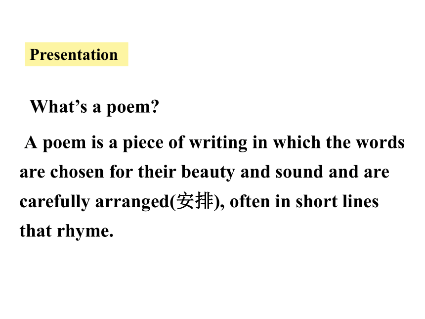 Unit 4 Lesson 19 A Story or a Poem? 课件 冀教版九年级上册 (共19张PPT)