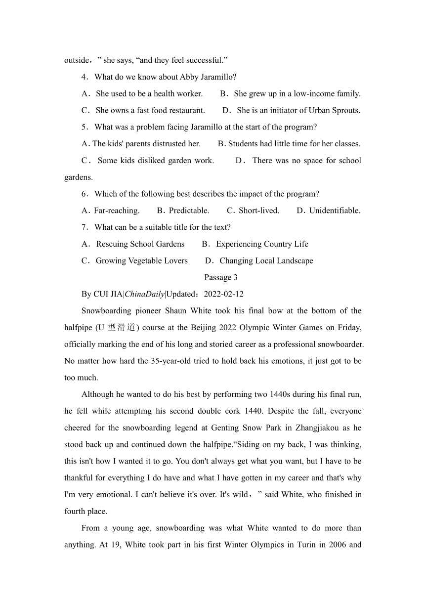 2024届 高考英语 二轮复习 阅读理解 强化训练（含解析）