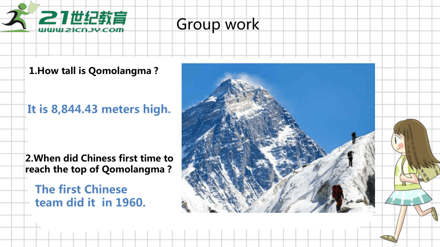 Unit 7 SectionA 3a-3c 课件+内嵌视频（新目标八年级下Unit 7 What's the highest mountain in the world?）