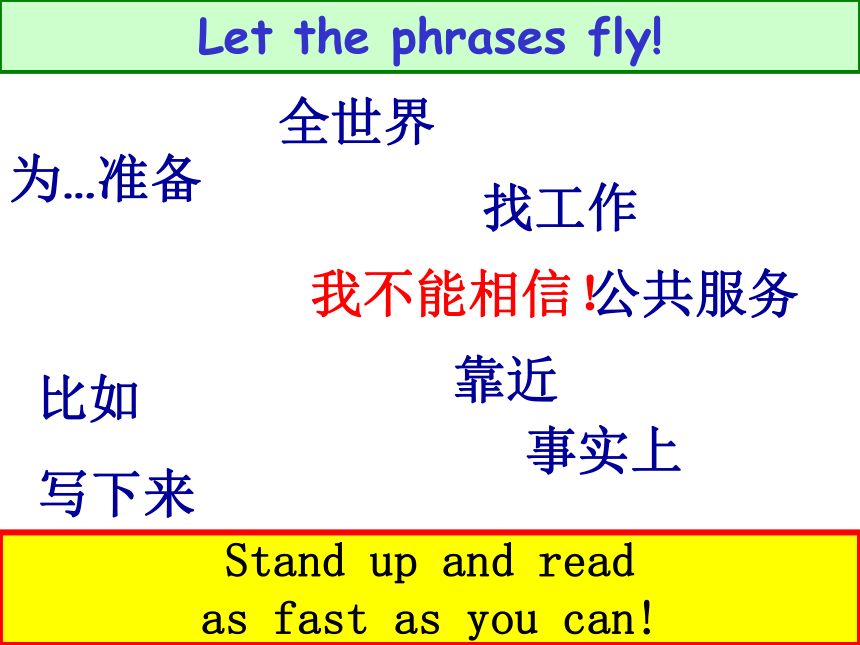 Module 9 Population Unit 3 Language in use. 课件58张PPT