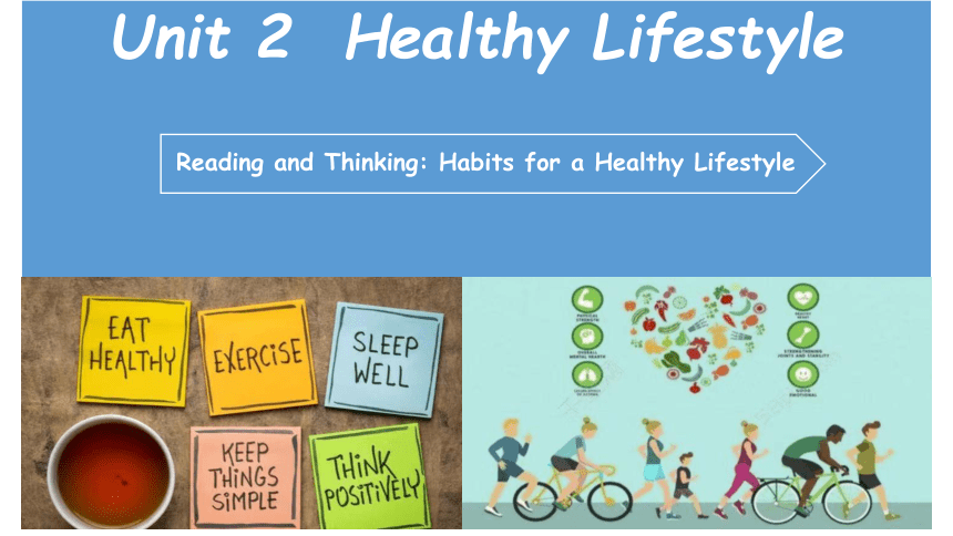 人教版（2019）选择性必修第三册Unit 2 Healthy Lifestyle Reading and Thinking 课件(共38张PPT)