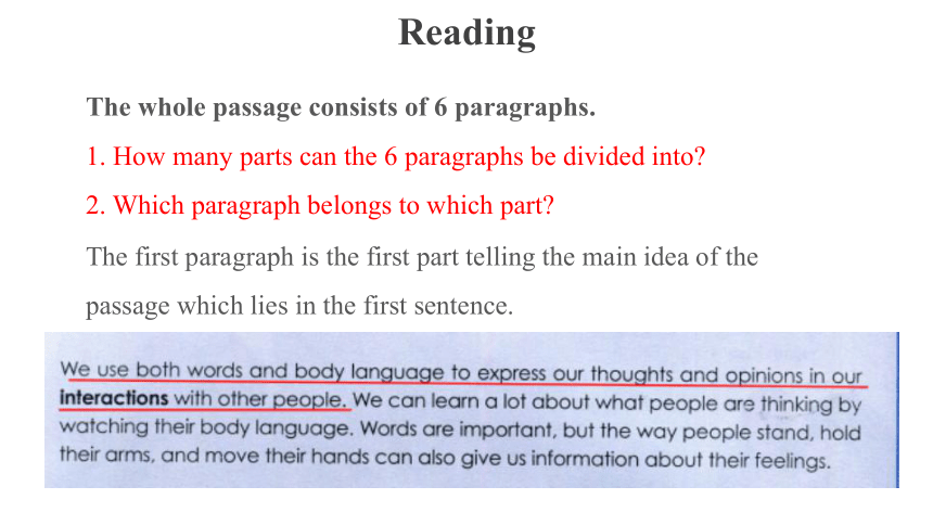 人教版（2019） 选择性必修 第一册 Unit 4 Body Language Reading and Thinking 课件(共16张PPT)