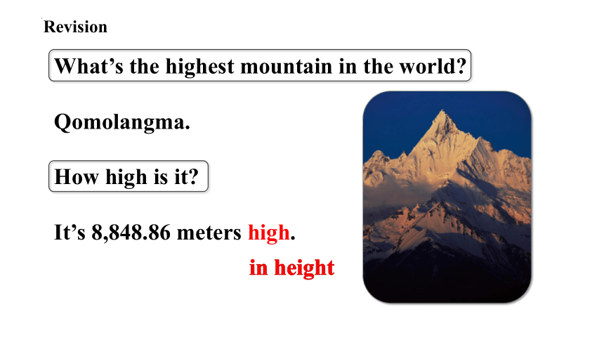 Unit 7 What's the highest mountain in the world? Section A Grammar-4c 课件(共23张PPT) 2023-2024学年人教版英语八年