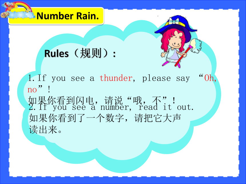 Unit 3 How many Part B课件 (共34张PPT)