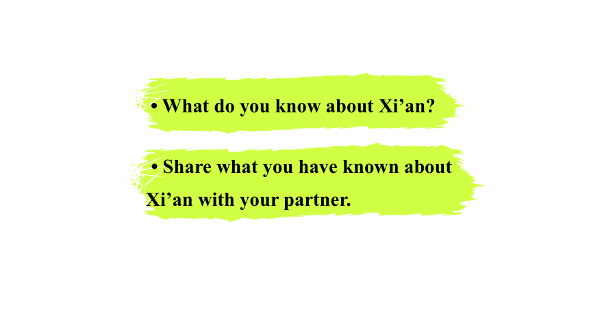 冀教版七年级下册Unit 1 A Trip to the Silk Road Lesson 3  A Visit to Xi'an课件(共33张PPT)