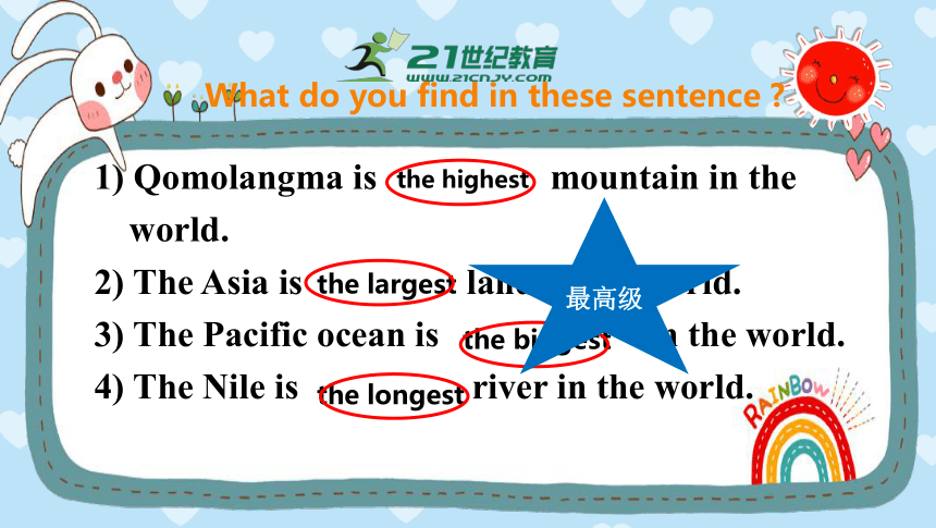 Unit7 SectionA Grammar focus-4c 课件+内嵌视频（新目标八下Unit 7 What's the highest mountain in the world?）