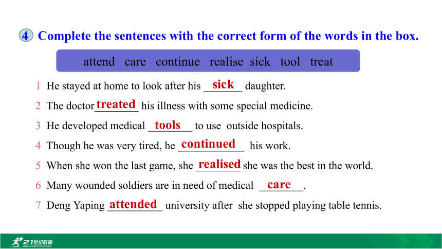 Module 3 Heroes Unit 3 Language in use 课件(30张PPT).pptx