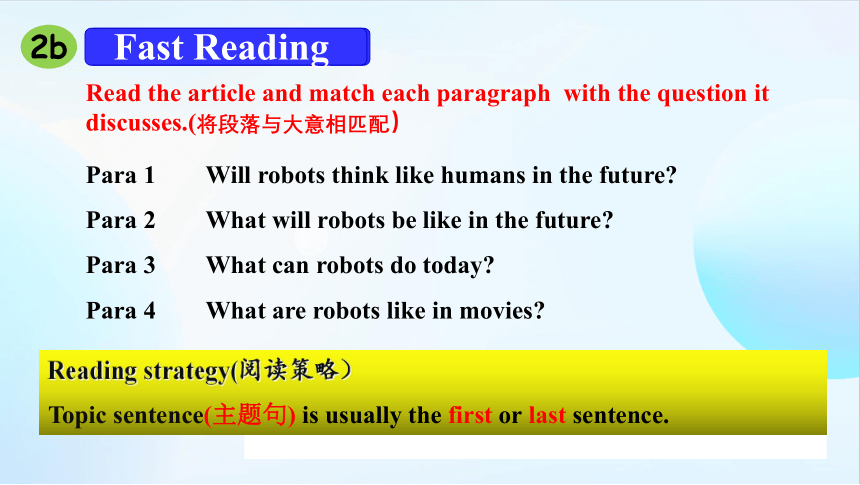 人教版初中英语八年级上册 Unit 7 Will people have robots Section B 2a-2e课件(共38张PPT)