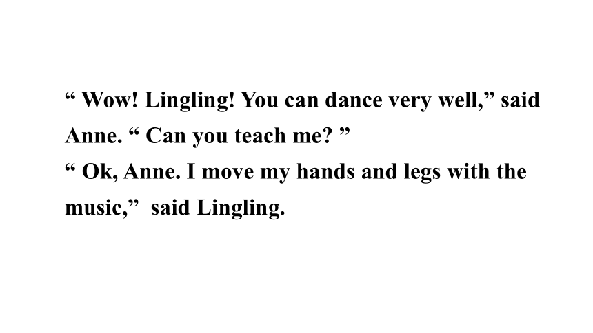 Unit 6 Anne wanted to dance  课件（54张PPT，内嵌音频）