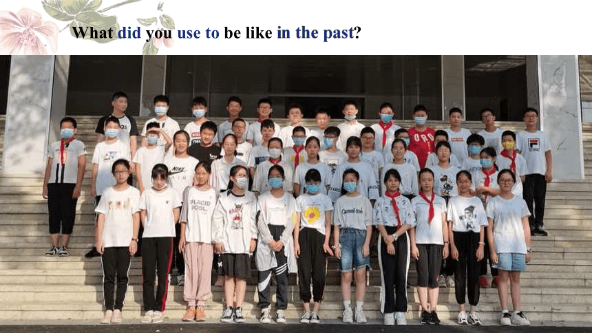 Unit 4 I used to be afraid of the darkSection B 3a—3b Self check教学课件(共23张PPT)2023-2024学年人教版九年级英语全册