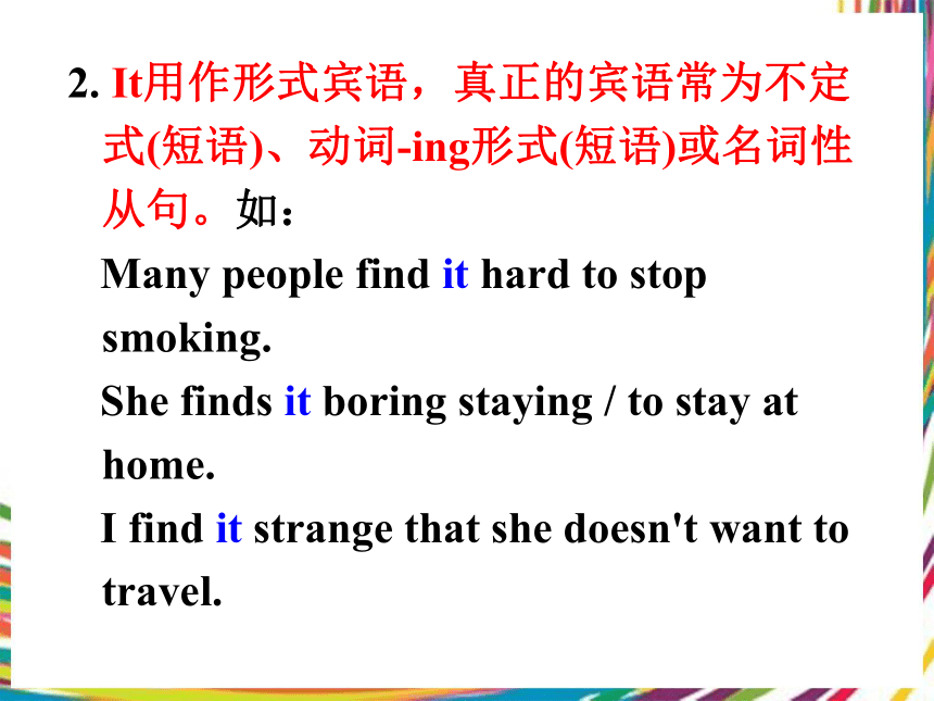 人教版高中英语选修6Unit 3 A healthy life Grammar课件（27张ppt)