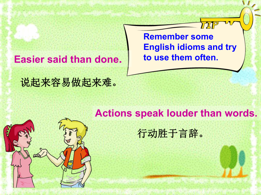 Unit 2  Topic 3 What  can we do to protect the environment? Section B 课件(共19张PPT) 2022-2023学年仁爱版英语九年