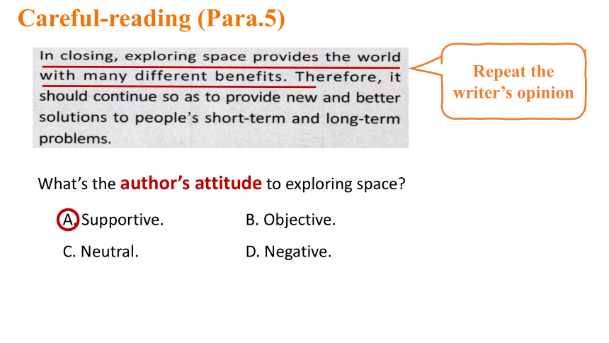 人教版（2019）必修第三册Unit 4 Space Exploration Reading for Writing 课件(共34张PPT)
