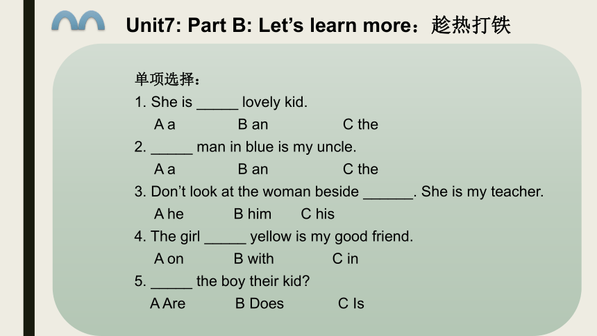 Unit7 She looks tall and thin 课件(共31张PPT)