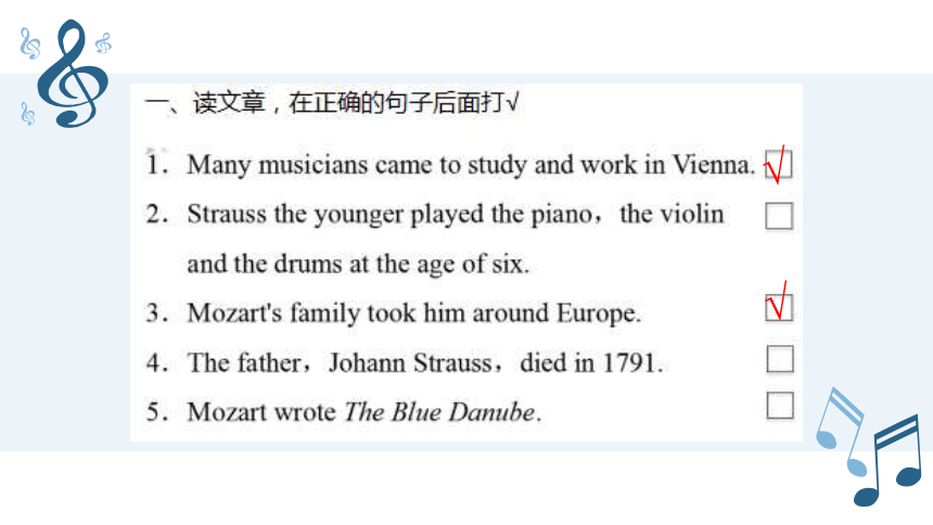 2020外研版七年级英语下册课件：Module12 Unit 2 Vienna is the centre of European classical music(共25张PPT)