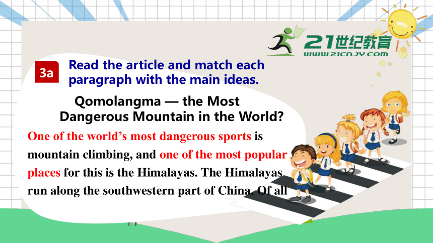 Unit 7 SectionA 3a-3c 课件+内嵌视频（新目标八年级下Unit 7 What's the highest mountain in the world?）