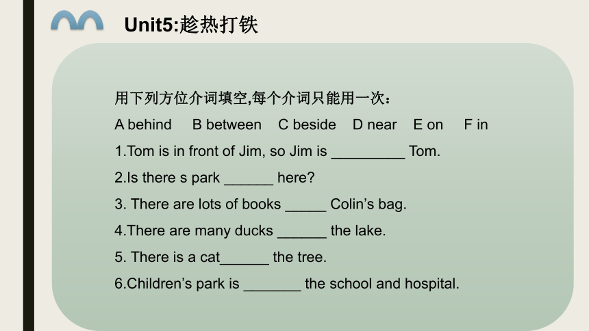 Unit5 Can you tell me...课件(共34张PPT)