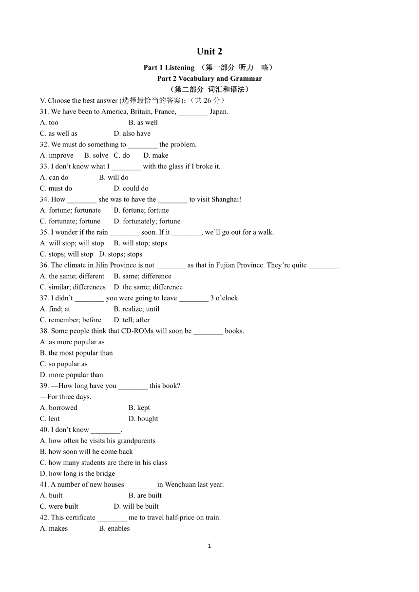 9B牛津Module1 Unit 2 Life in the future同步练习（含答案）