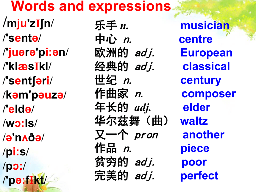 外研版七下英语 Module 12 Western music Unit 2 Vienna is the centre of European classical music.课件（38张ppt）