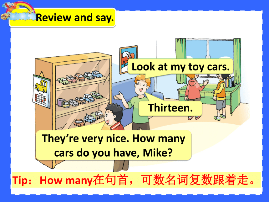 Unit 3 How many Part B课件 (共34张PPT)