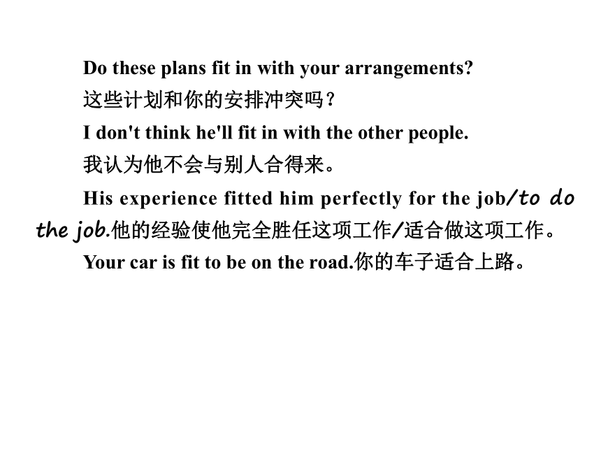 人教版高中英语选修7---Unit5 traveling abroad--language-points课件 (共50张PPT)