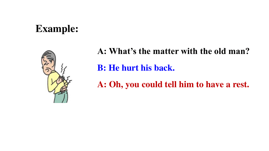 Unit 1 What's the matter? Section B 2a~2e课件(共30张PPT) 人教新目标(Go for it)版八年级下册