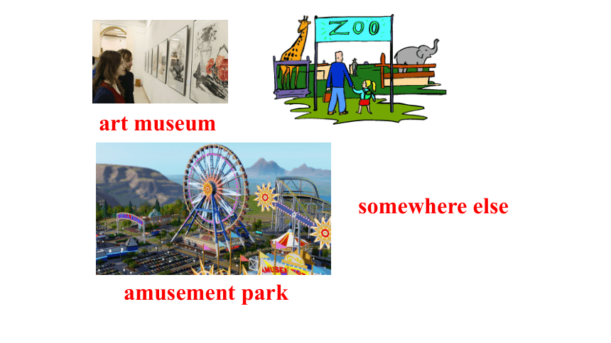Unit 9 Have you ever been to a museum? Section A 3a-3c 课件 (共23张PPT)2023-2024学年人教版英语八年级下册