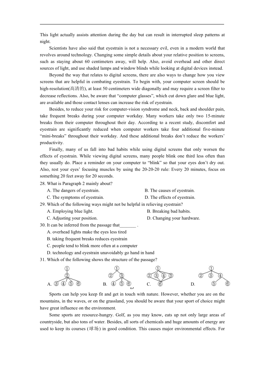 安徽省淮南市寿县第二中学2019-2020学年高二期中考试英语试卷（含听力材料无音频）