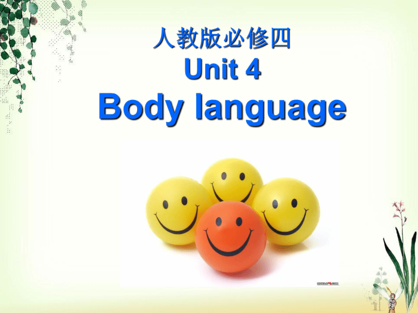 人教高中英语必修4  Unit 4 Body language Warming up & Reading (共20张PPT)