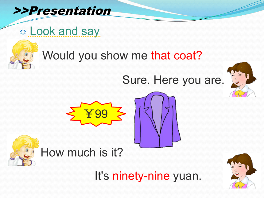Unit 2 Can I help you? Lesson 12 课件( 20张PPT)