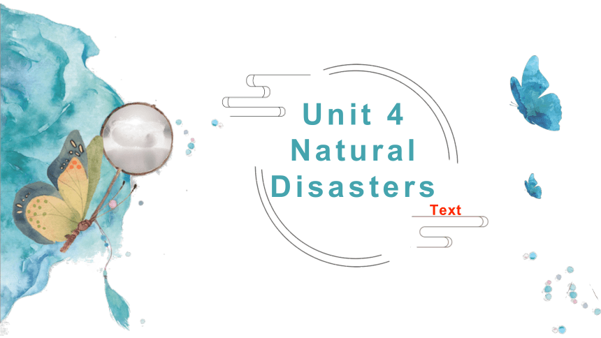 人教版(2019) 必修 第一册 Unit 4 Natural Disasters  Reading and Thinking课文课件  (共27张PPT)
