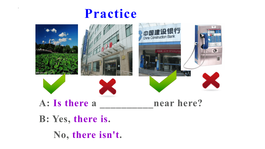 Unit 8 Is there a post office near here? Section A 1a-1c课件(共22张PPT) 2023-2024学年人教版英语七年级下册