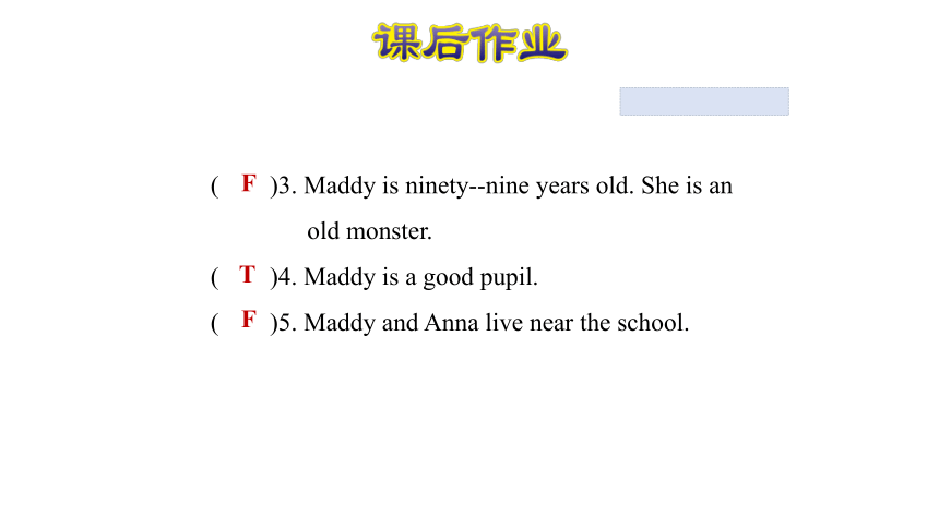 Lesson 18 Maddy the Monster 练习课件(共20张PPT)