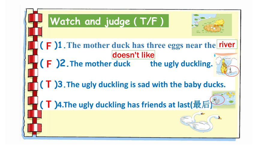 Module 4 Unit 12 The ugly duckling 课件（42张PPT，内嵌素材）