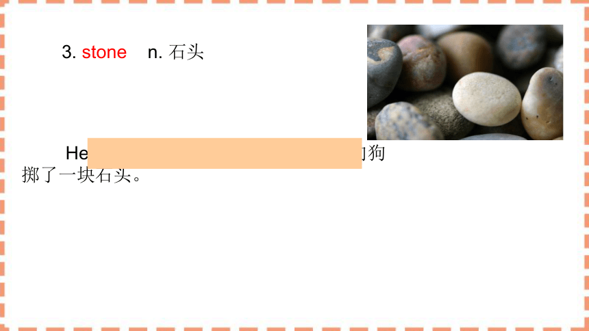 Unit 6 An old man tried to move the mountains. SectionA 1a-2d  课件（人教版八年级下册）