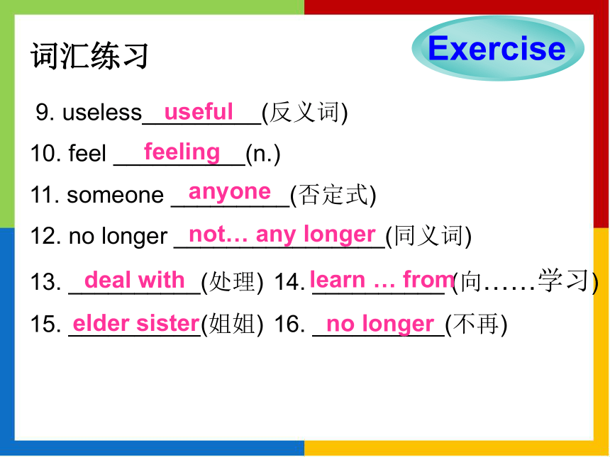 Review of Unit 5 Feeling excited Topic 2 I’m feeling better now课件(共19张PPT)