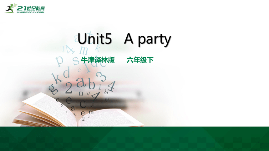 Unit5 A party 期末复习课件（54张PPT）